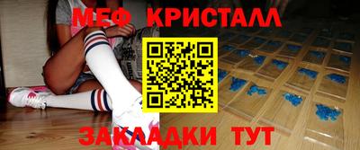 ПСИЛОЦИБИНОВЫЕ ГРИБЫ Кандалакша