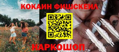 ПСИЛОЦИБИНОВЫЕ ГРИБЫ Кандалакша