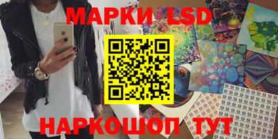 ПСИЛОЦИБИНОВЫЕ ГРИБЫ Кандалакша