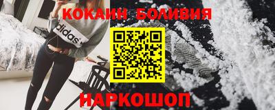 скорость mdpv Камышлов