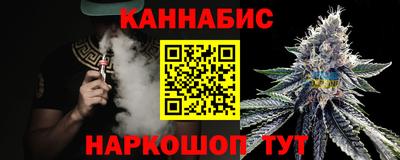 кокаин Кингисепп