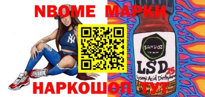кокаин Кингисепп