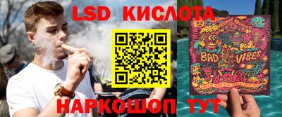 кокаин Кингисепп