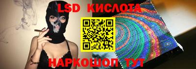 скорость mdpv Камышлов