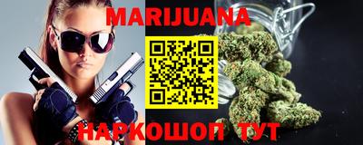 ПСИЛОЦИБИНОВЫЕ ГРИБЫ Кандалакша