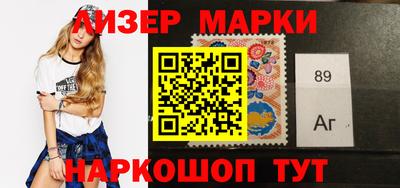 скорость mdpv Камышлов