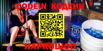 скорость mdpv Камышлов