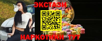 скорость mdpv Камышлов