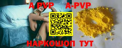 ПСИЛОЦИБИНОВЫЕ ГРИБЫ Кандалакша