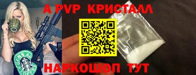 мдма Кинель
