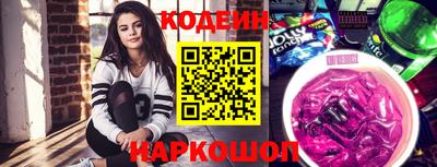 скорость mdpv Камышлов