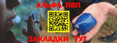 мдма Кинель