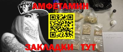 a pvp Кимры