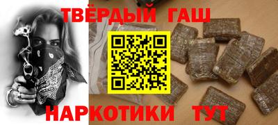 скорость mdpv Камышлов