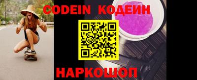 a pvp Кимры