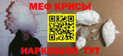 ПСИЛОЦИБИНОВЫЕ ГРИБЫ Кандалакша