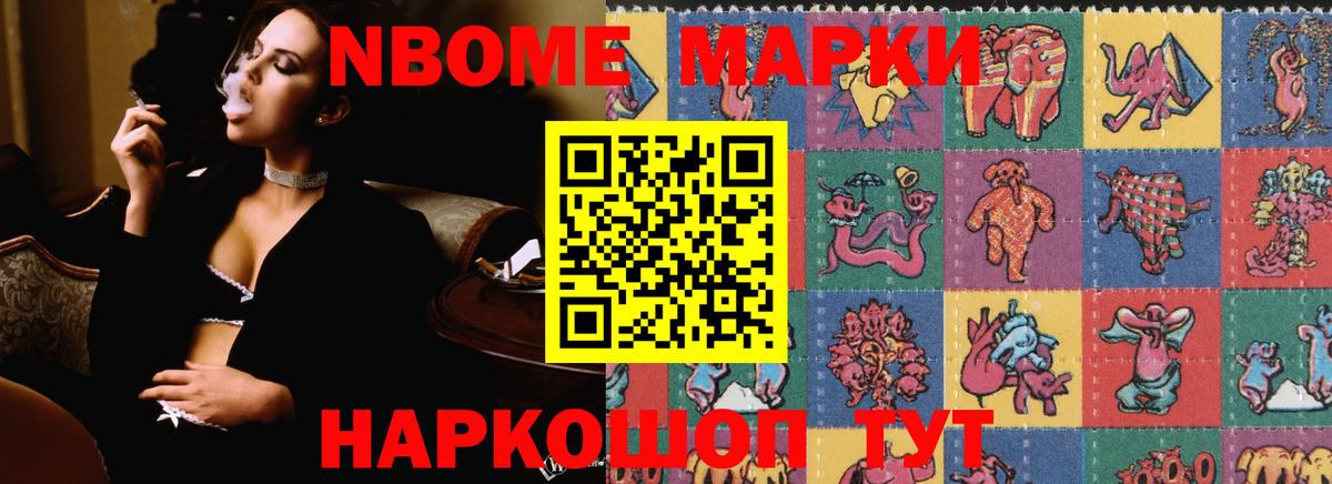 LSD-25 экстази ecstasy Кунгур